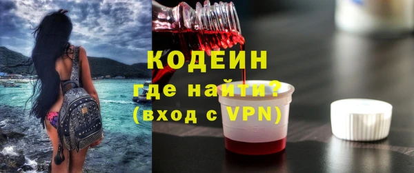 меф VHQ Касимов