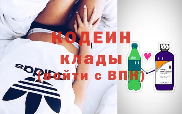 MESCALINE Карталы