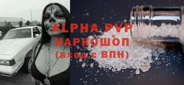 меф VHQ Касимов