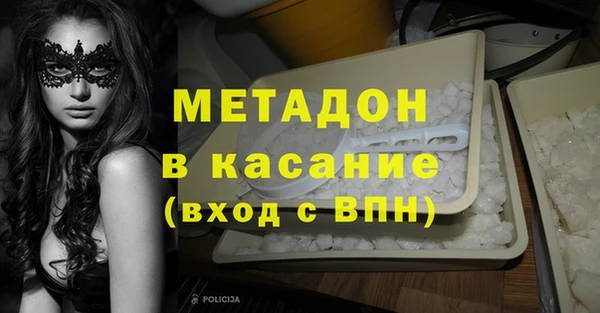 MESCALINE Карталы