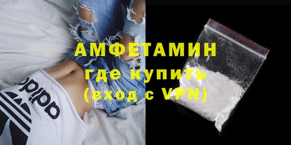 меф VHQ Касимов