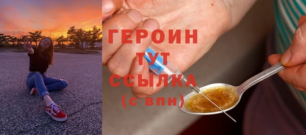 каннабис Карпинск