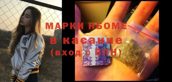 меф VHQ Касимов