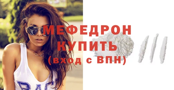 каннабис Карпинск