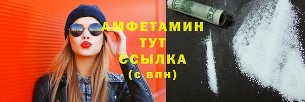 каннабис Карпинск
