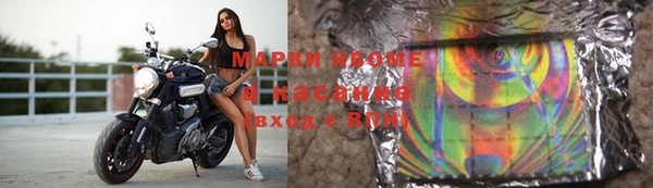 меф VHQ Касимов