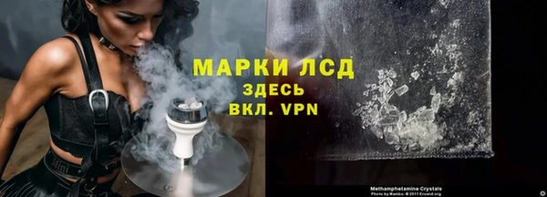 MESCALINE Карталы