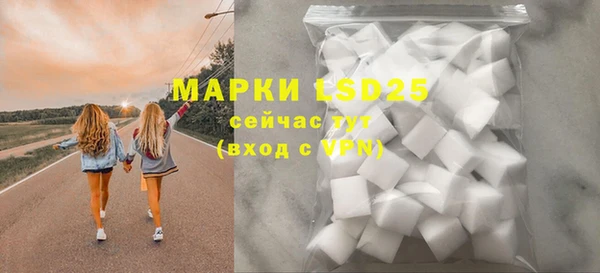 MESCALINE Карталы