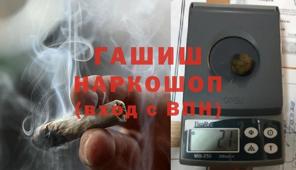 MESCALINE Карталы