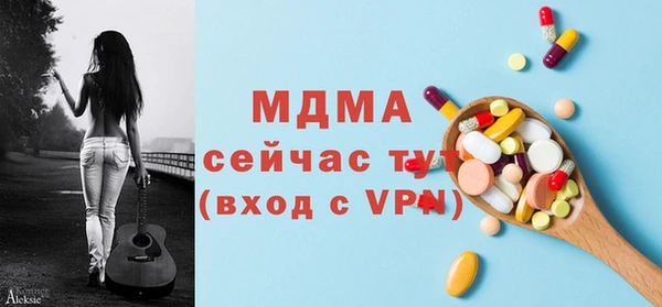каннабис Карпинск