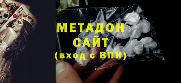 каннабис Карпинск