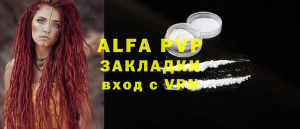 MESCALINE Карталы