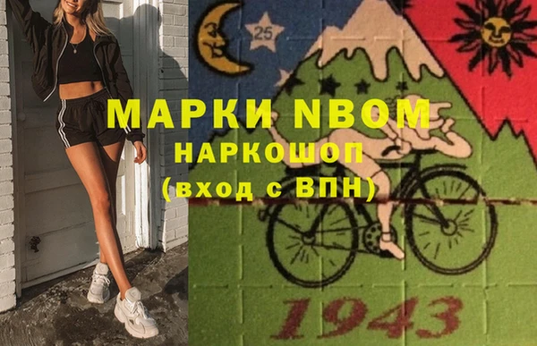 MESCALINE Карталы