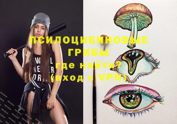 меф VHQ Касимов