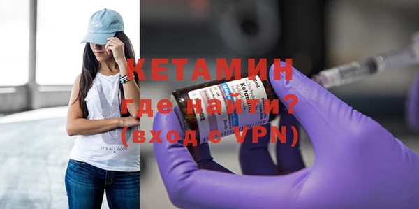 меф VHQ Касимов