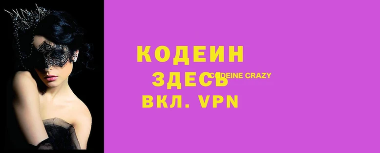 меф VHQ Касимов