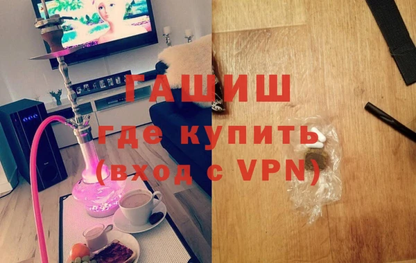 MESCALINE Карталы