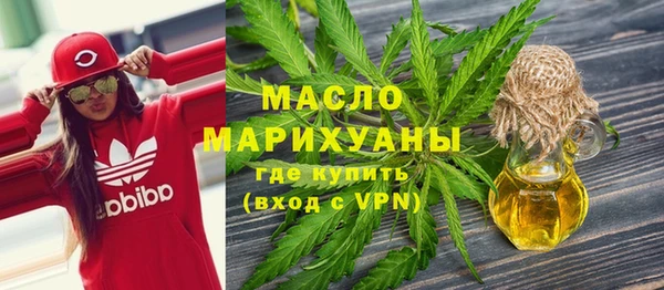 меф VHQ Касимов