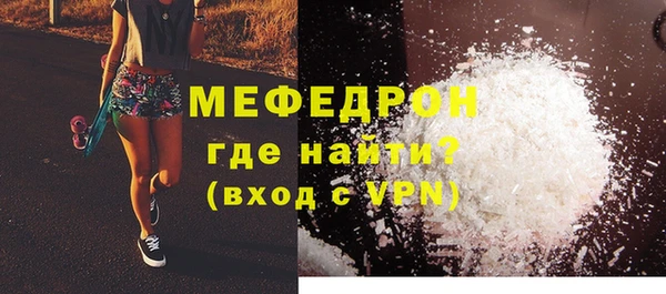 каннабис Карпинск
