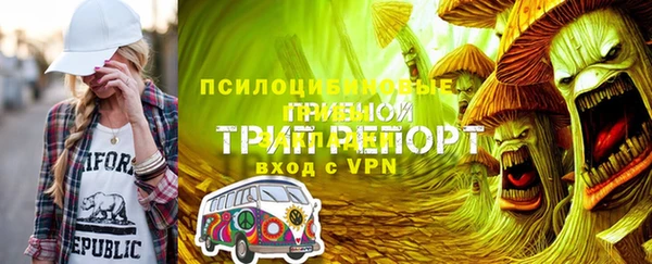 MESCALINE Карталы
