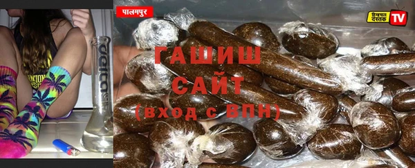 MESCALINE Карталы