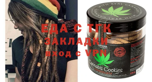 MESCALINE Карталы