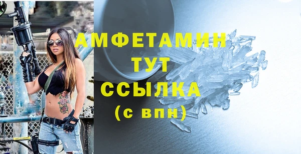каннабис Карпинск