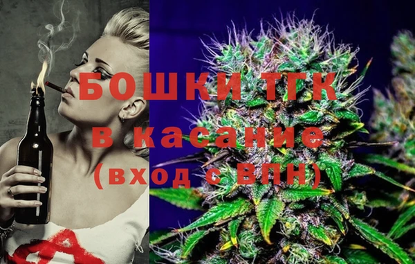 каннабис Карпинск