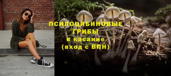 меф VHQ Касимов