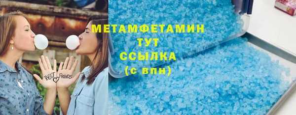 MESCALINE Карталы