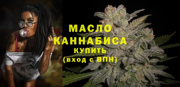 меф VHQ Касимов