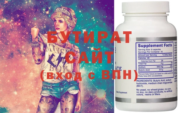 MESCALINE Карталы