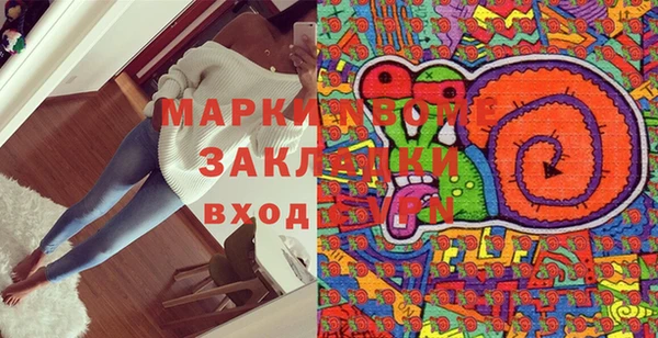 меф VHQ Касимов