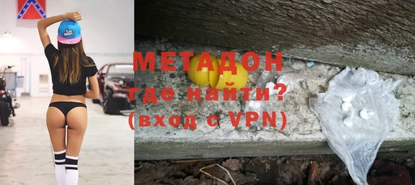 каннабис Карпинск