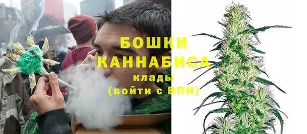 меф VHQ Касимов