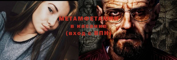 каннабис Карпинск