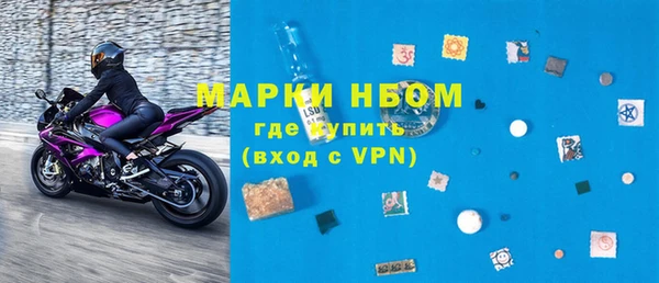 каннабис Карпинск