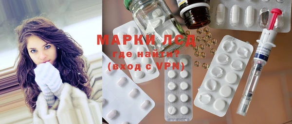 меф VHQ Касимов