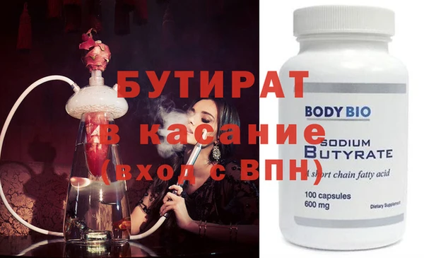 меф VHQ Касимов