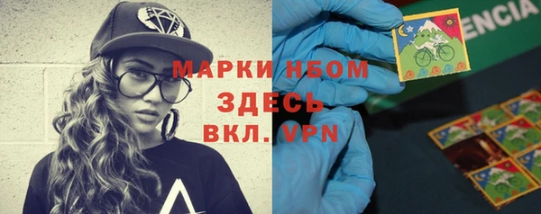 меф VHQ Касимов