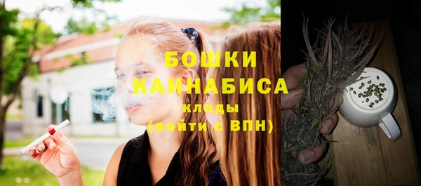 каннабис Карпинск