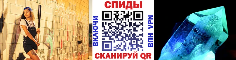 Метамфетамин Methamphetamine  Купить  Богородск 
