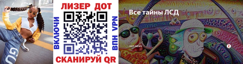Купить закладки  Богородск  Марки N-bome 1,8мг 