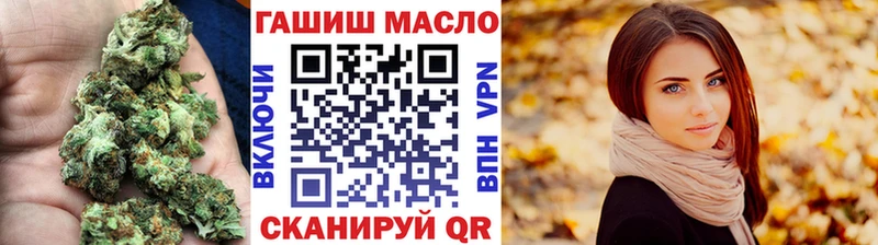 Дистиллят ТГК концентрат  Купить где  Богородск 